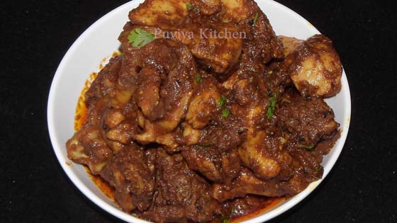 Chicken Masala Recipe | Gravy Fry Chicken Masala Curry Recipe