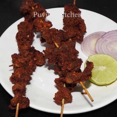 Grilled Mutton Recipe in Oven