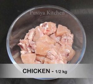 Perfect-Punjabi-Chicken-Masala-Recipe-Step 12