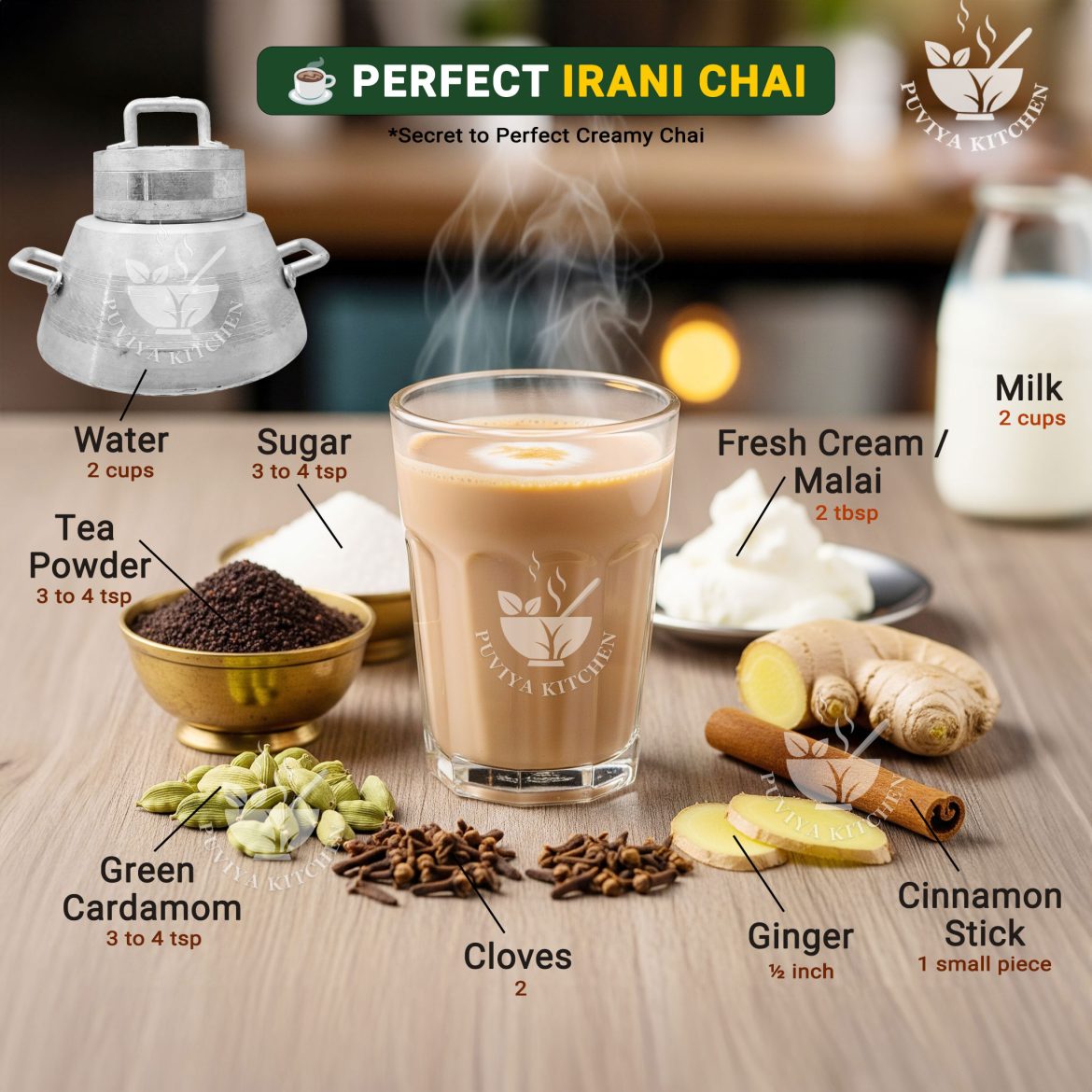 ☕ Authentic Irani Chai Recipe | Hyderabadi Restaurant-Style Creamy Tea | Secret Café Special