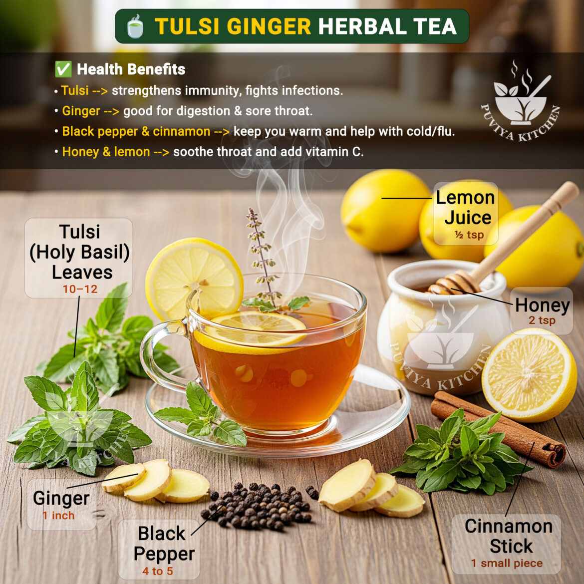 Tulsi Ginger Herbal Tea Recipe | Immunity-Boosting Herbal Drink